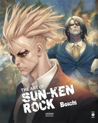 Sun-Ken Rock - The Art of Sun-Ken Rock (sous blister)