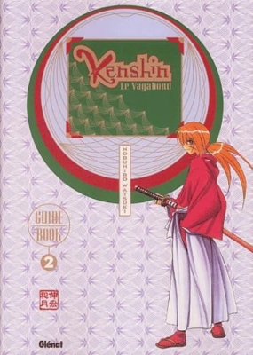 Kenshin le vagabond : Guide Book 2