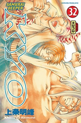 Samouraï Deeper Kyo - Tome 32