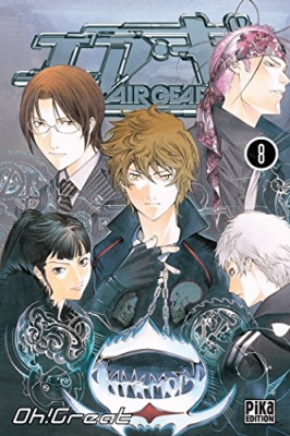 Air Gear - Tome 08