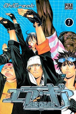 Air Gear - Tome 07