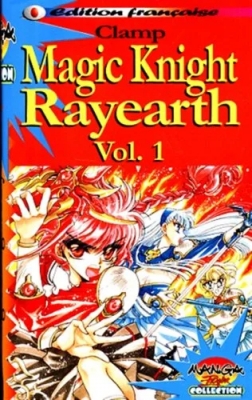 Magic Knight Rayearth - Manga player Vol.1