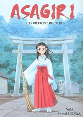 Asagiri, Tome 1 :
