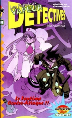 Les Fabuleux Vapeurs Détectives, tome 2 - Le Fantôme contre-attaque