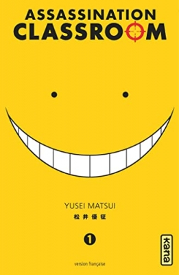 Assassination classroom - Tome 1