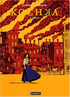 Kochka, tome 2 - Mambo
