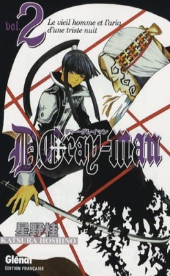 D. Gray-Man, tome 2 : Le vieil homme et l'aria d'une triste nuit