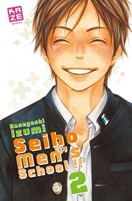 Seiho men's school - Tome 2
