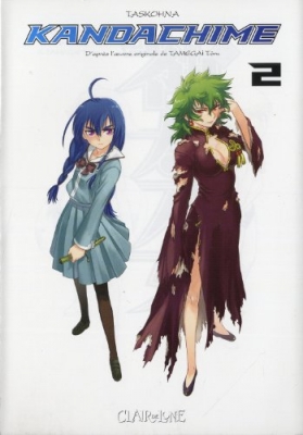 Kandachime - Tome 2