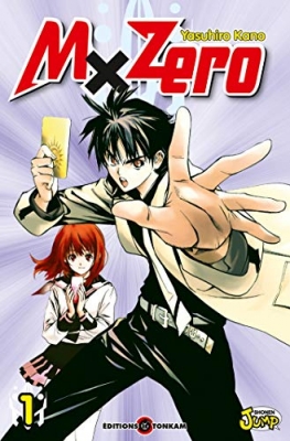 MxZero, tome 1 : Un lycée magique ?!