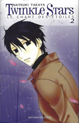 Twinkle Stars, tome 2
