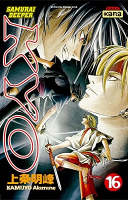 Samurai Deeper Kyo, tome 16