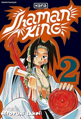 Shaman King, tome 2
