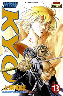 Samurai Deeper Kyo, tome 13