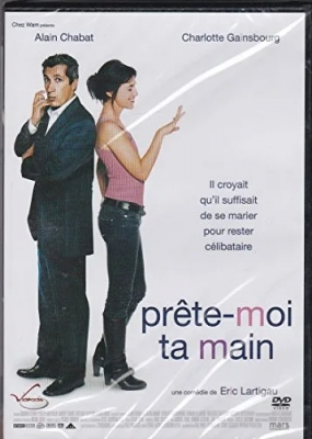 Prête-moi ta main