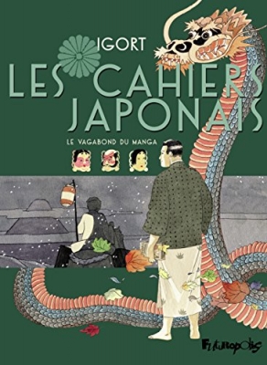 Les Cahiers Japonais - Le vagabond du manga