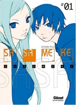 Sasameke - Tome 1