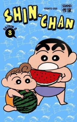 Shin-Chan Saison 2, Tome 3