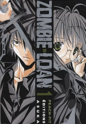 Zombie Loan - Tome 1
