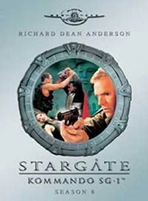stargate SG1 season 8 coffret complet