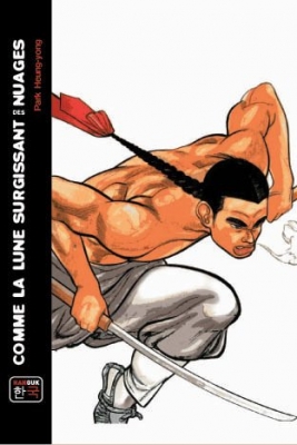 Comme la lune surgissant des nuages - Tome 1