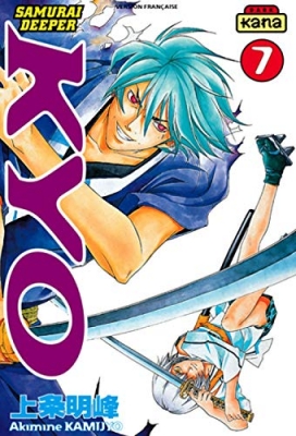 Samurai Deeper Kyo, tome 7