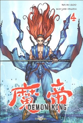 Demon King, Tome 4