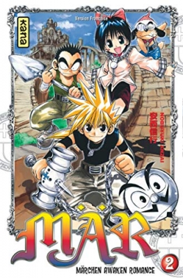 Mär, tome 2