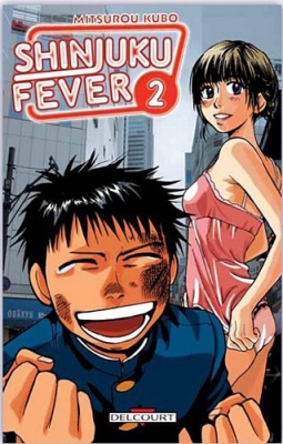 Shinjuku Fever, Tome 2