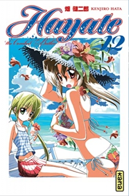 Hayate The combat butler - Tome 12
