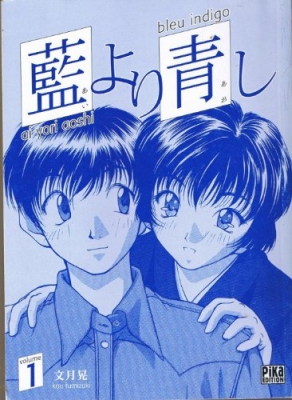 Blue Indigo, tome 1