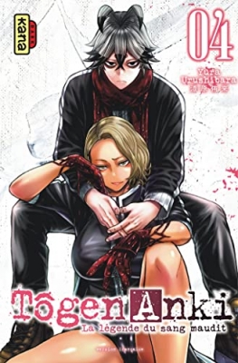Tôgen Anki - La légende du sang maudit, tome 4