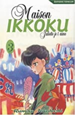 Maison Ikkoku, tome 3