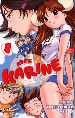 Avec Karine, Tome 1