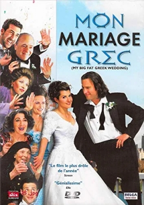 Mon Mariage Grec