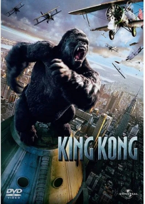 King Kong