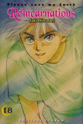Please Save my Earth, tome 18
