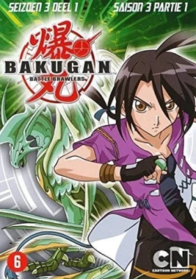 Bakugan Season 3.1