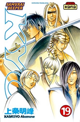 Samurai Deeper Kyo, tome 19