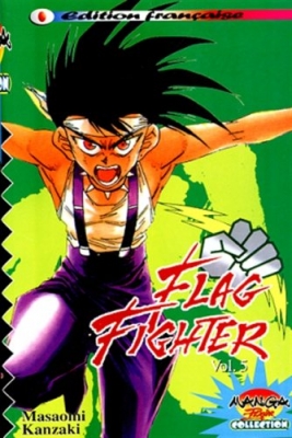 Flag Fighter vol.5 (sens français)
