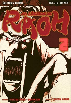 La Légende de Raoh, tome 2