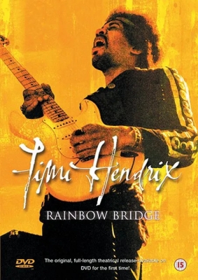 Rainbow Bridge