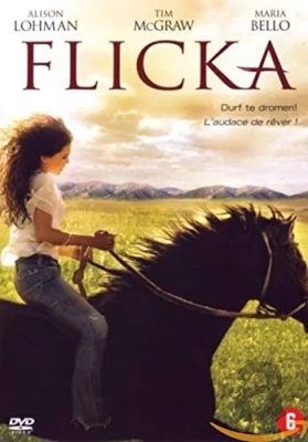 Flicka (2006) [Import]