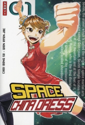 Space China dress, Tome 1