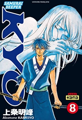 Samurai Deeper Kyo, tome 8