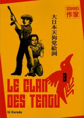 Le clan des Tengu, Tome 3