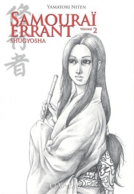 Samouraï errant, tome 2