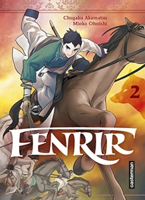 Fenrir 2