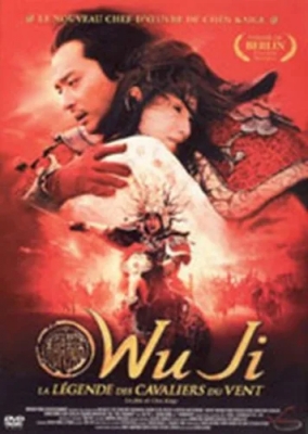 Wu Ji - La Legende des Cavaliers du Vent