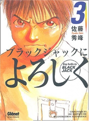 Say Hello to Black Jack, tome 3